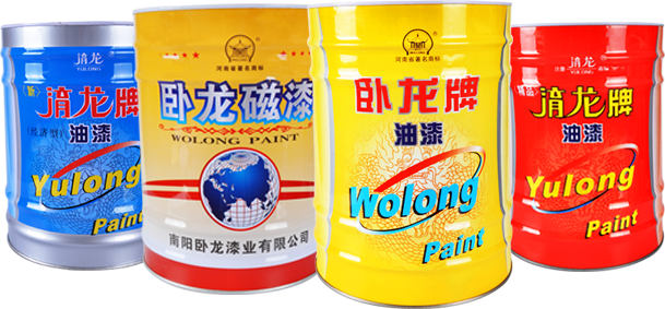 新鄉(xiāng)市聯(lián)合五交化批發(fā)有限公司